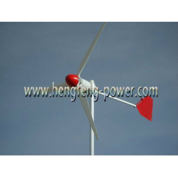 Micro wind turbine 300W wind turbine